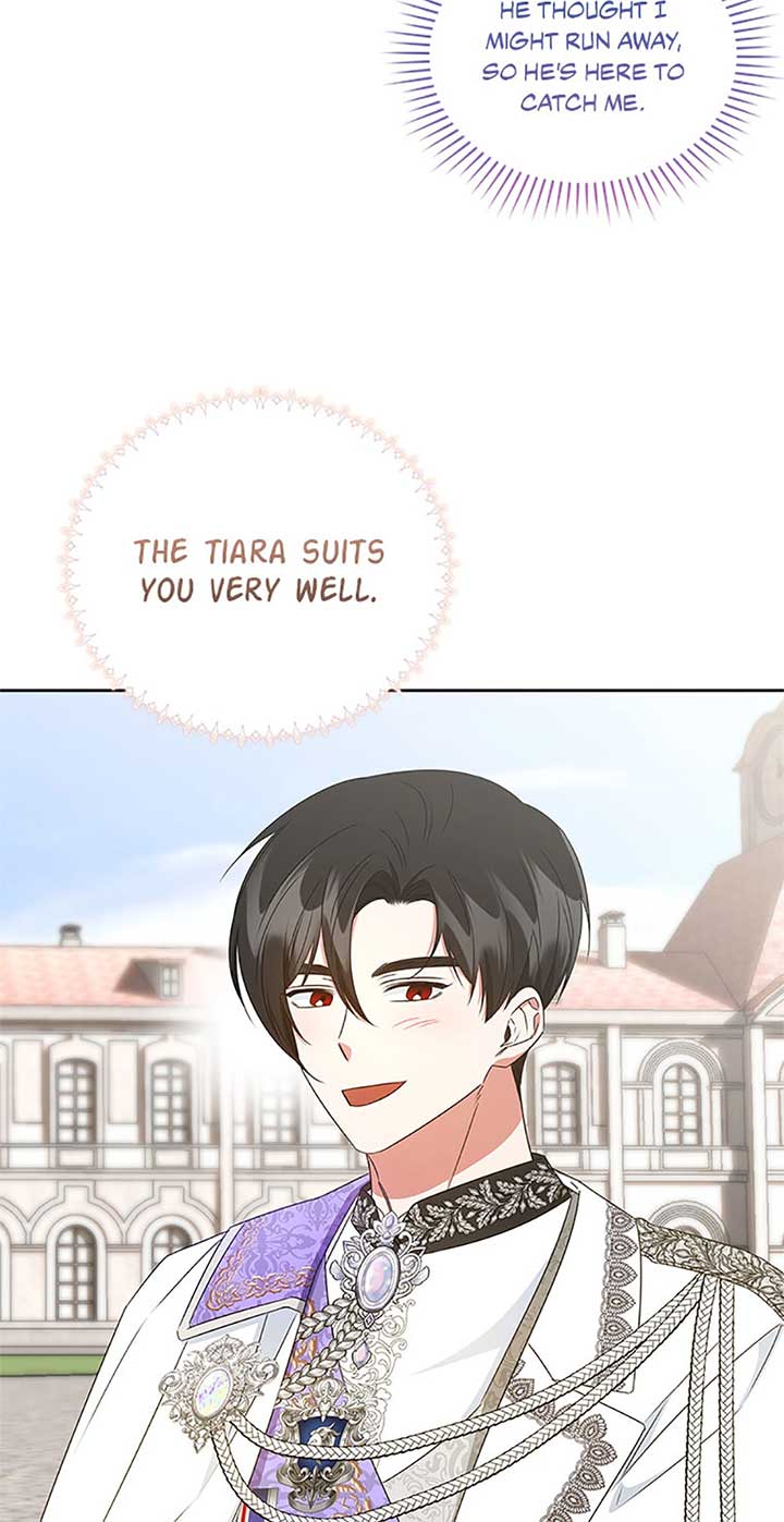 I’ll Change My Fate To Be Executed - Chapter 54 - 18