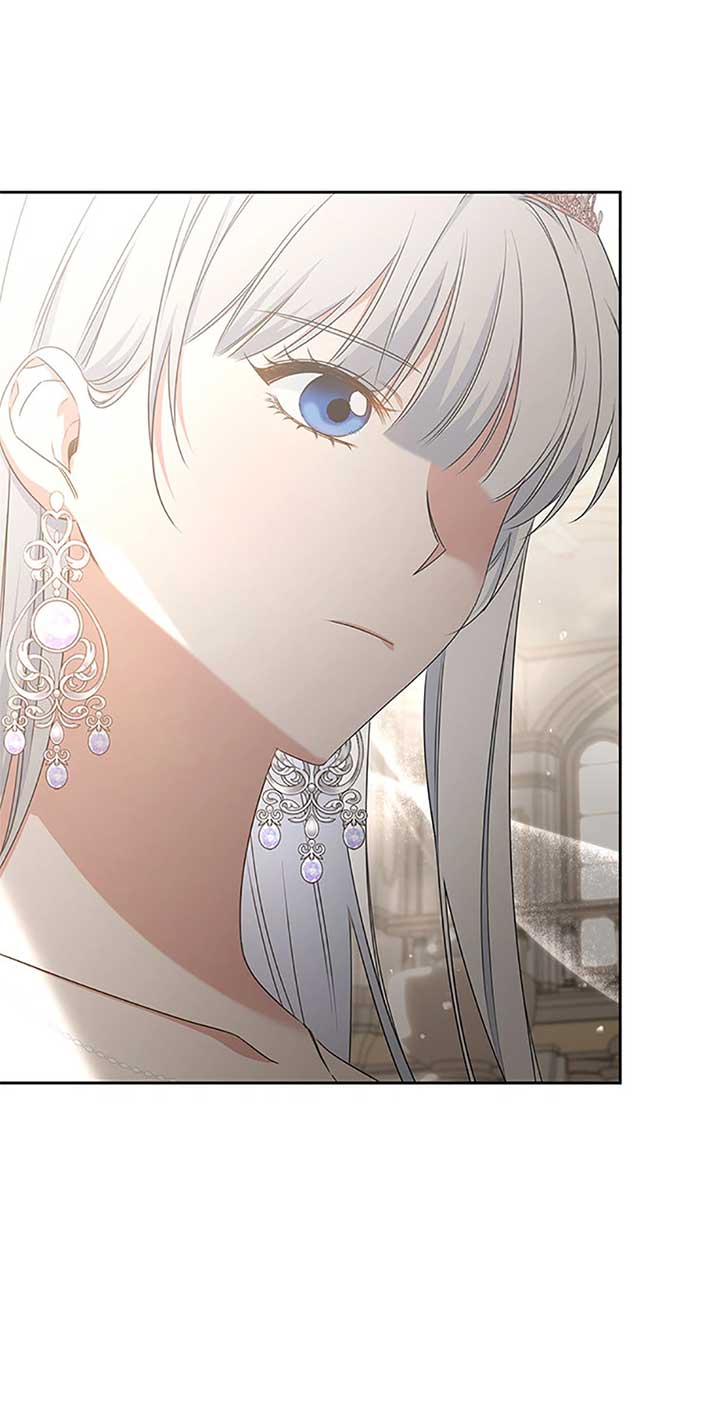 I’ll Change My Fate To Be Executed - Chapter 54 - 24