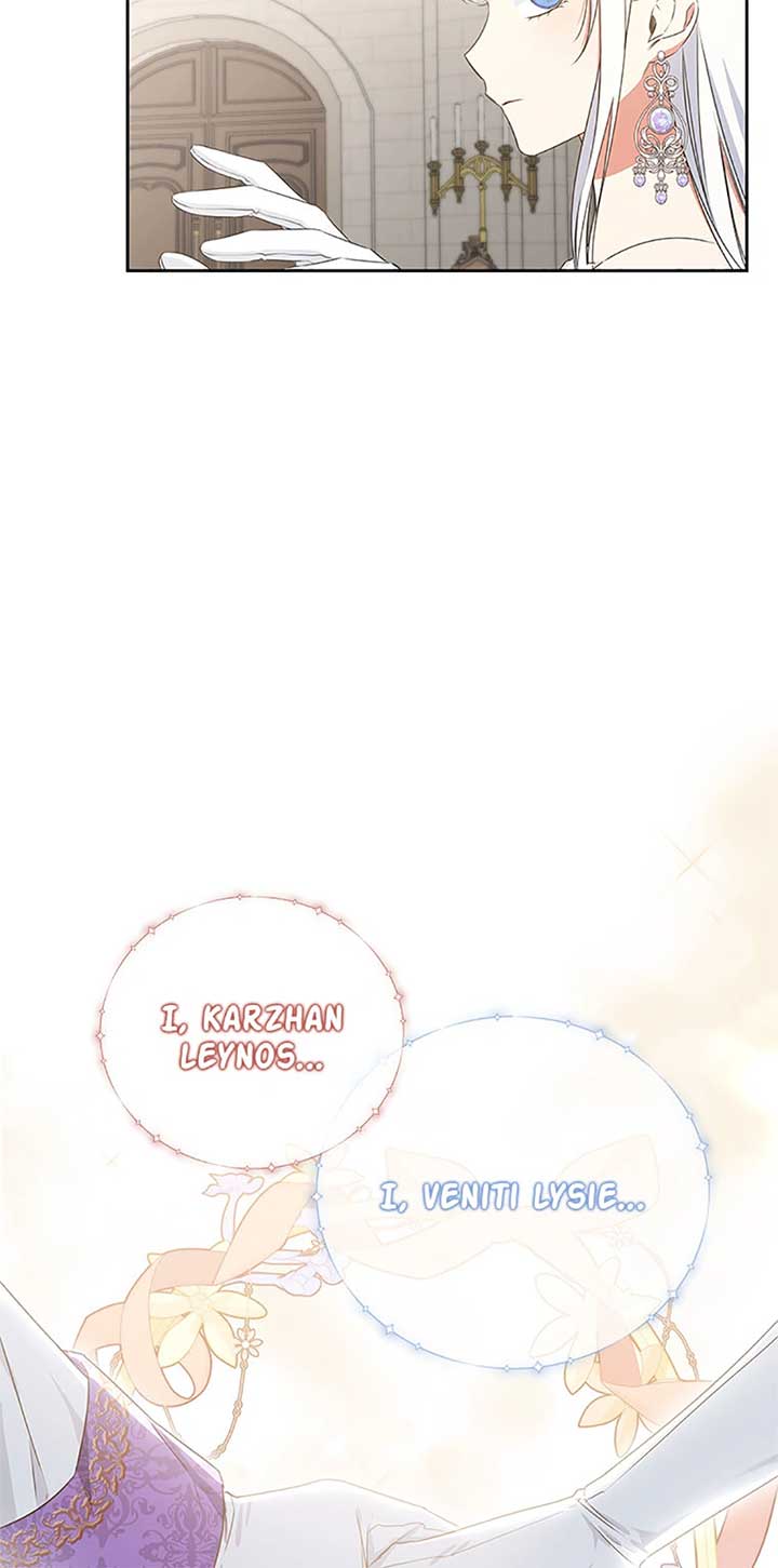 I’ll Change My Fate To Be Executed - Chapter 54 - 38