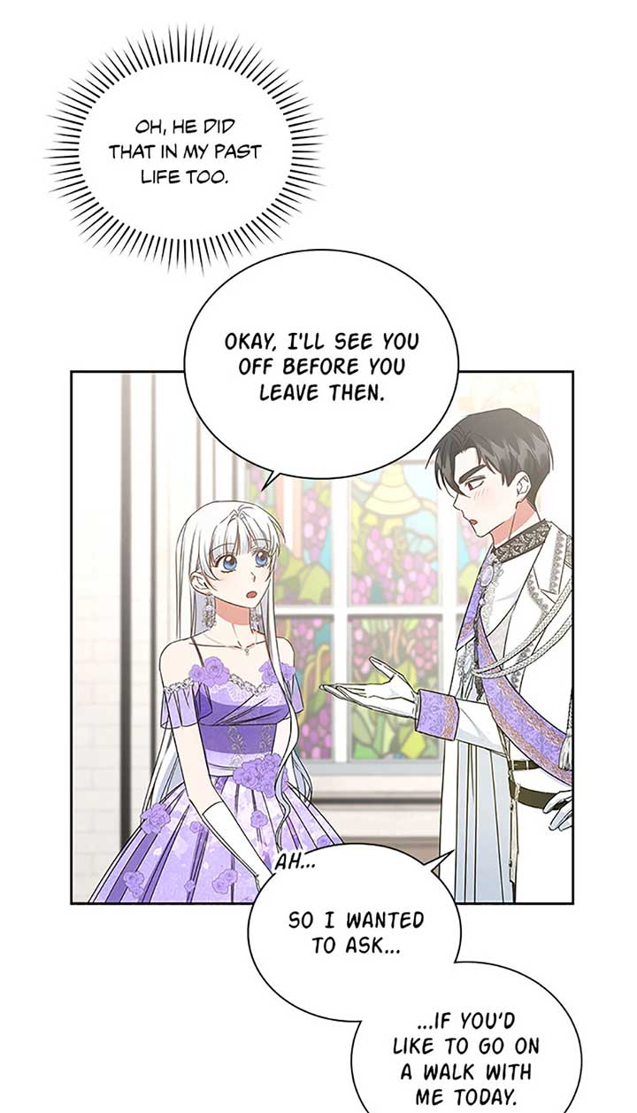 I’ll Change My Fate To Be Executed - Chapter 54 - 45