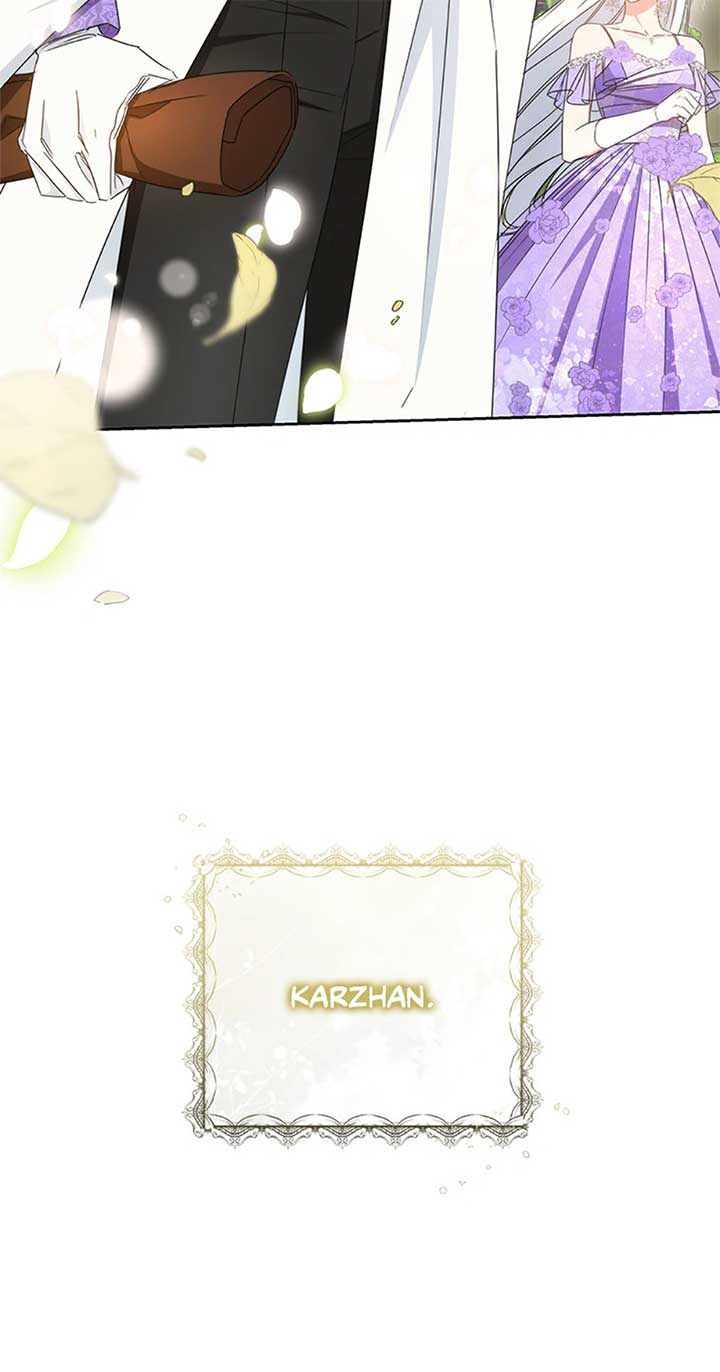 I’ll Change My Fate To Be Executed - Chapter 54 - 63