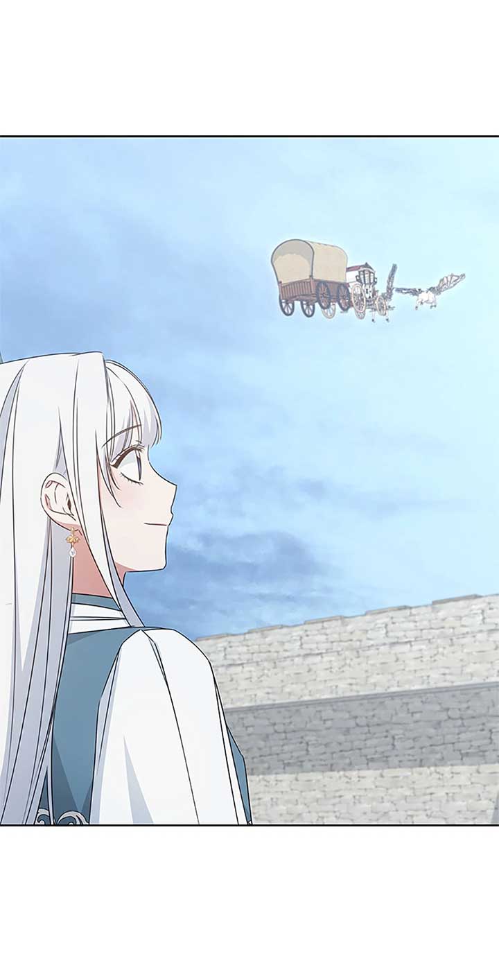 I’ll Change My Fate To Be Executed - Chapter 55 - 21