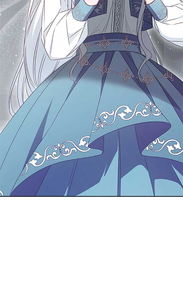 I’ll Change My Fate To Be Executed - Chapter 55 - 71