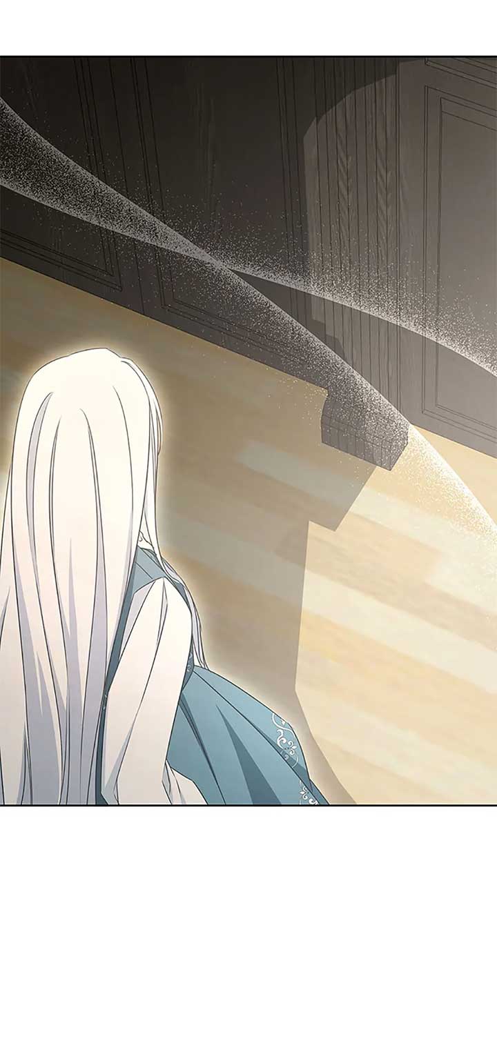 I’ll Change My Fate To Be Executed - Chapter 56 - 6