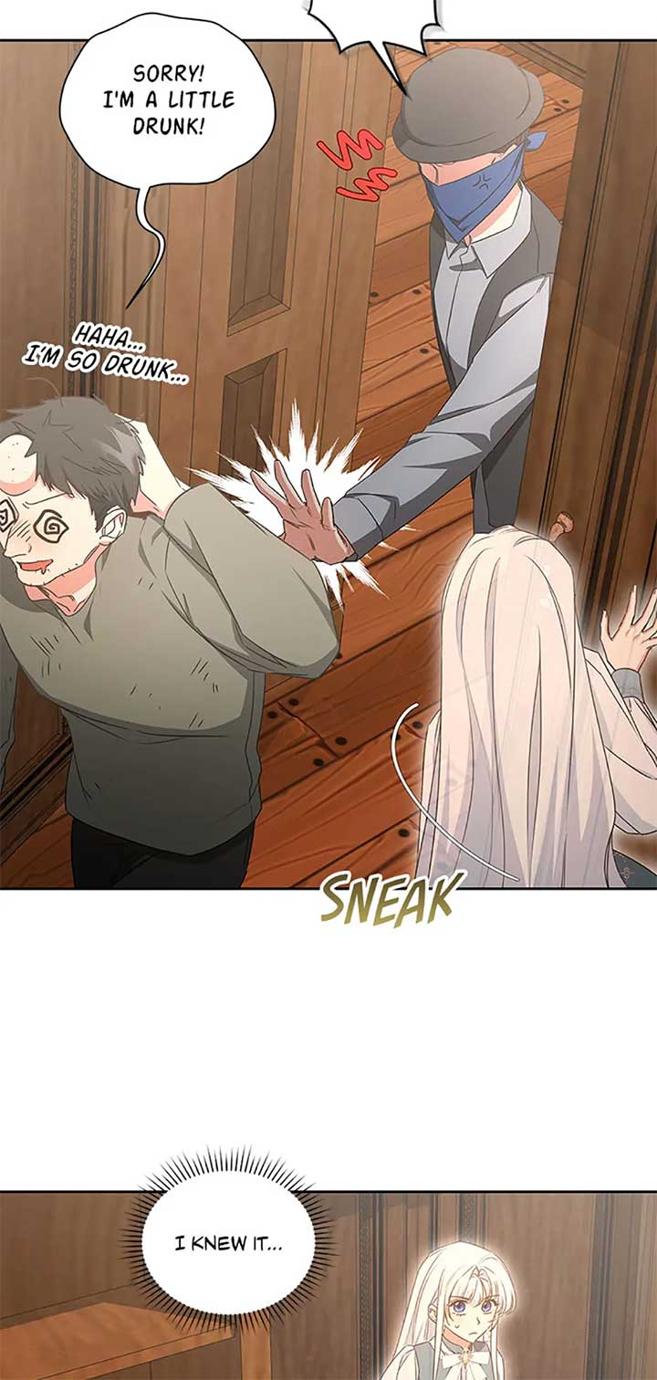 I’ll Change My Fate To Be Executed - Chapter 56 - 18