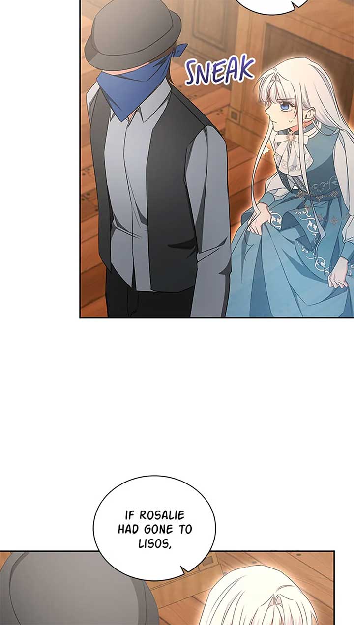 I’ll Change My Fate To Be Executed - Chapter 56 - 23