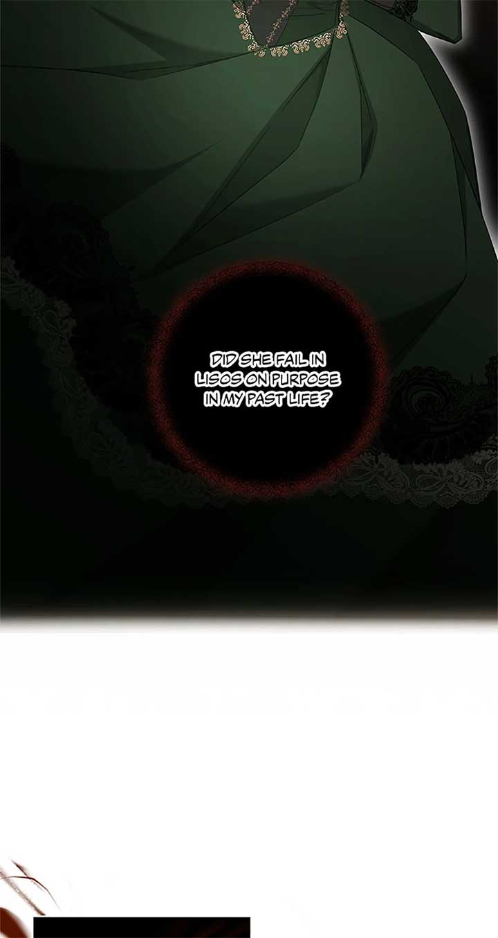 I’ll Change My Fate To Be Executed - Chapter 56 - 33