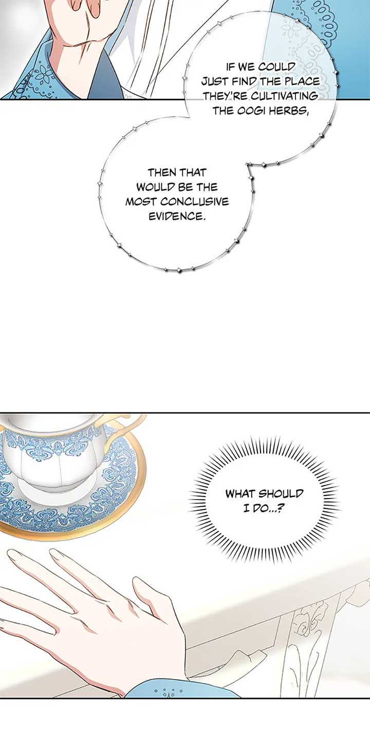 I’ll Change My Fate To Be Executed - Chapter 57 - 5