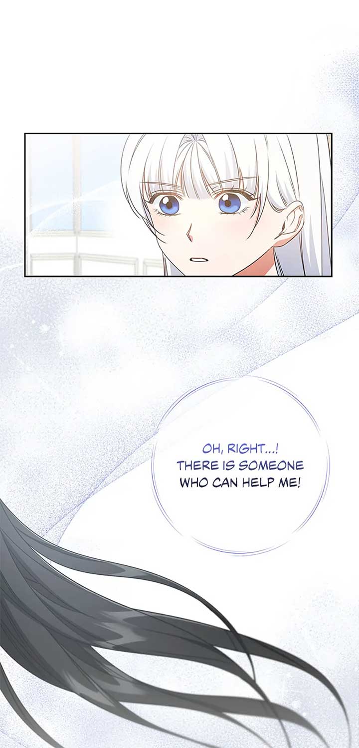 I’ll Change My Fate To Be Executed - Chapter 57 - 6