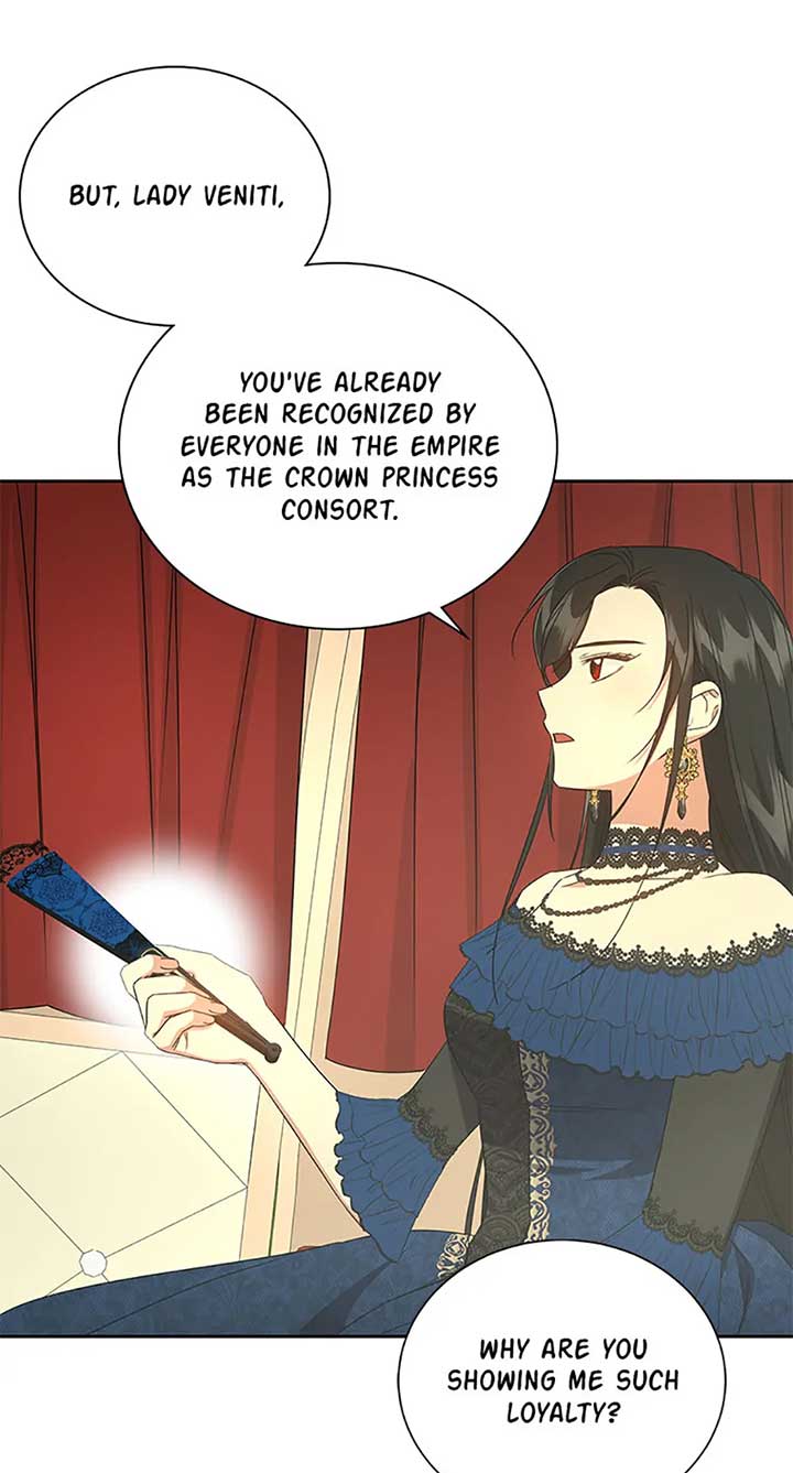 I’ll Change My Fate To Be Executed - Chapter 57 - 17