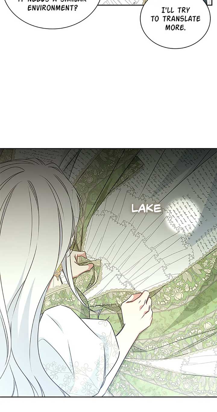 I’ll Change My Fate To Be Executed - Chapter 57 - 59