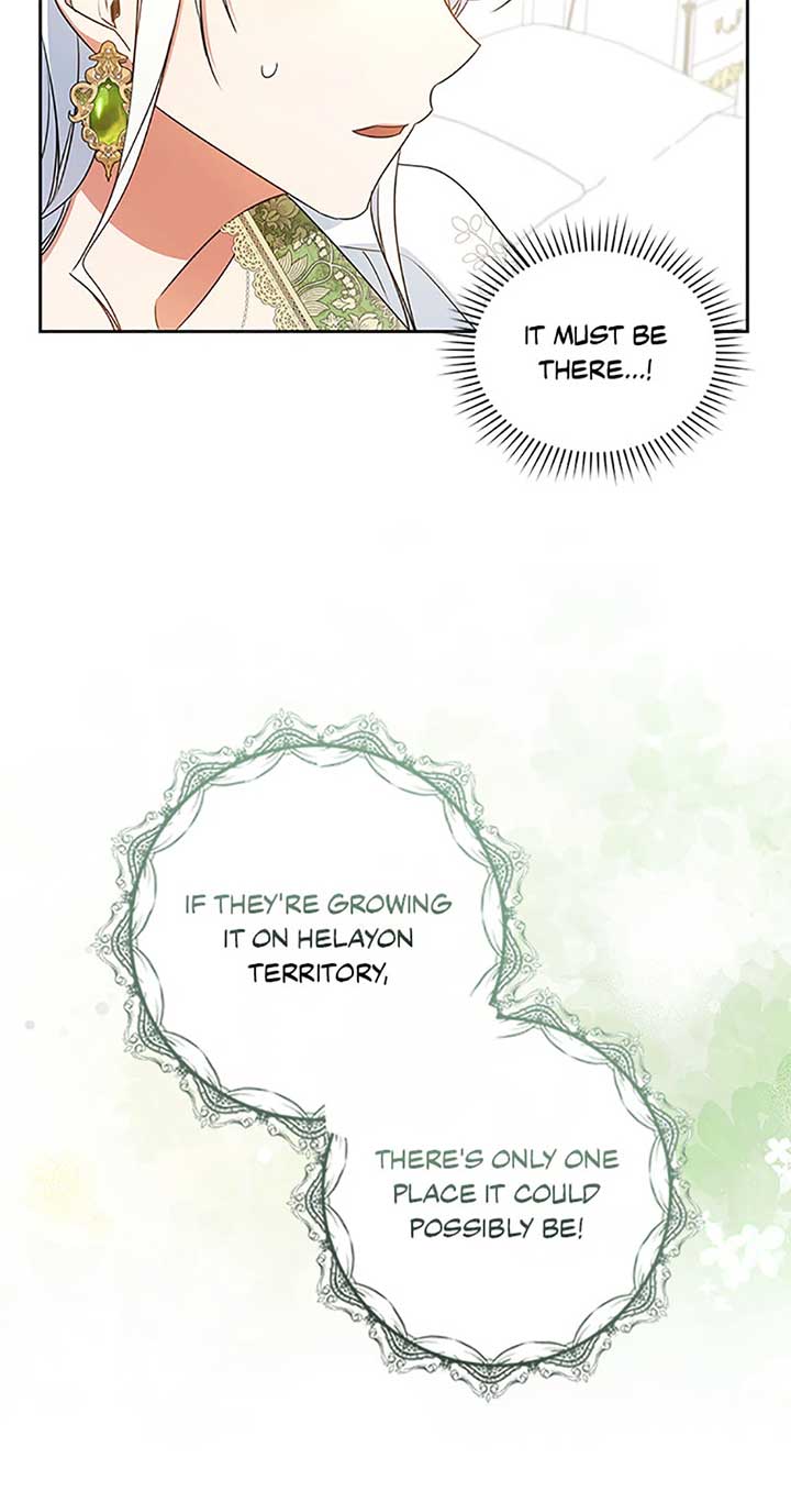 I’ll Change My Fate To Be Executed - Chapter 57 - 61