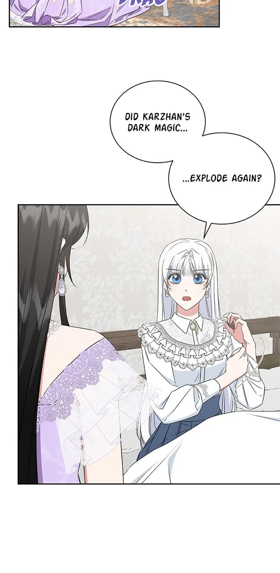 I’ll Change My Fate To Be Executed Chapter 59 - Page 10