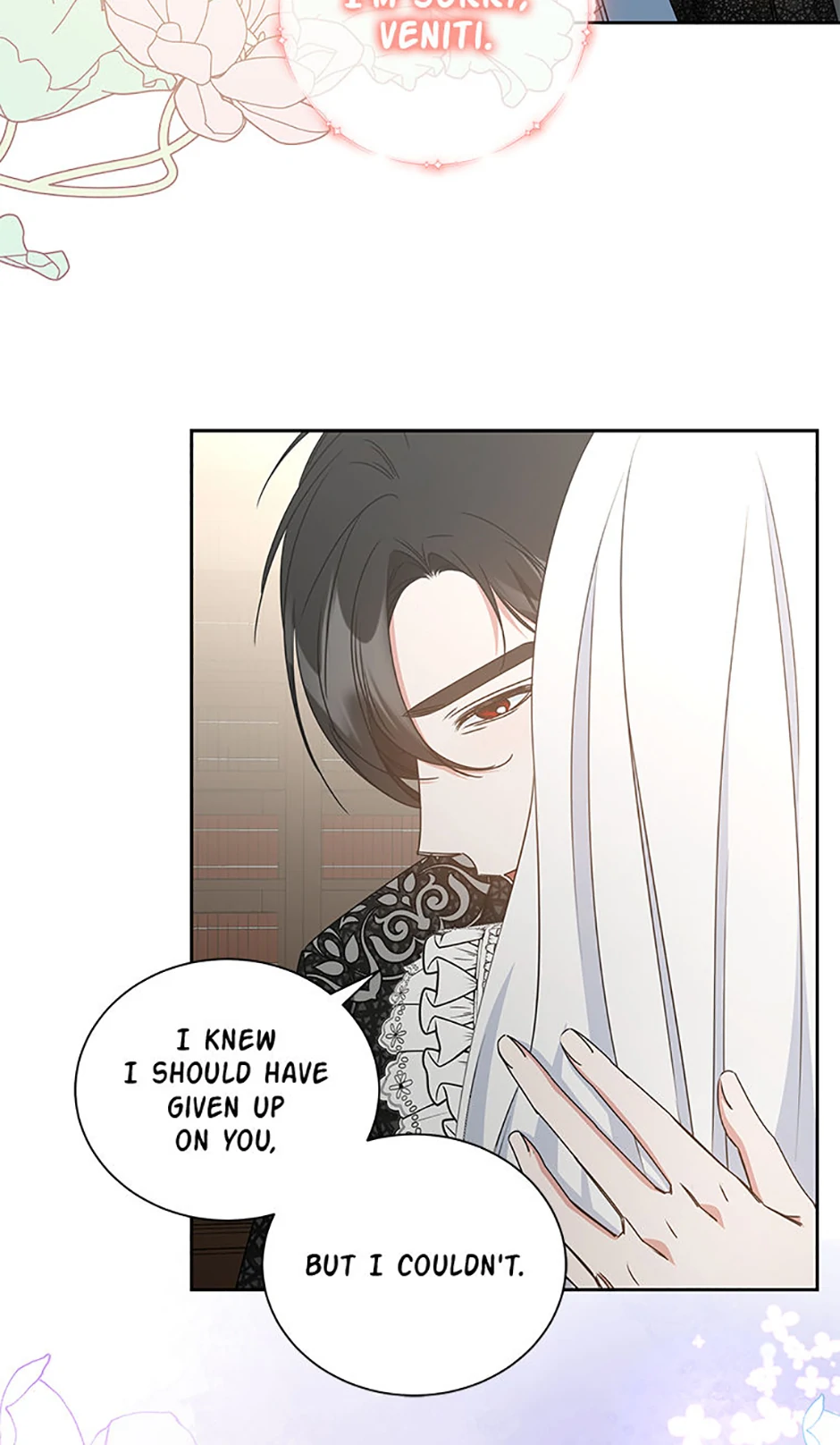 I’ll Change My Fate To Be Executed Chapter 59 - Page 62