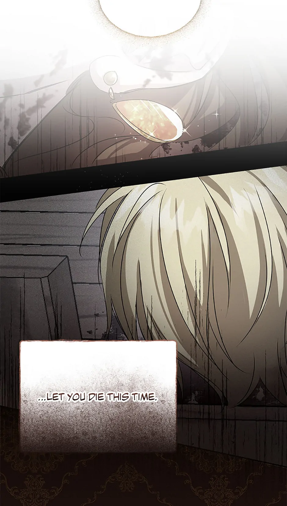 I’ll Change My Fate To Be Executed Chapter 59 - Page 71