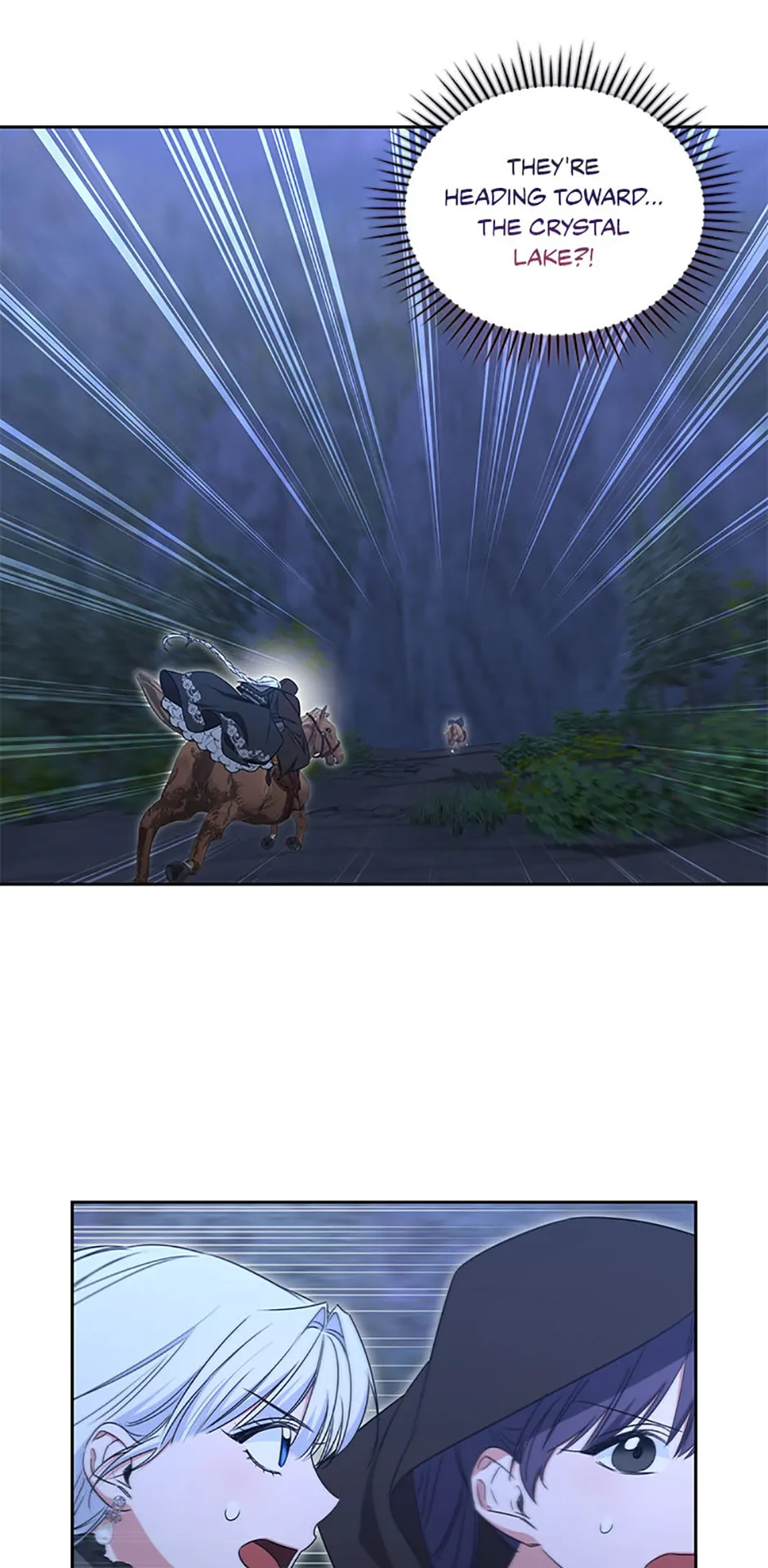 I’ll Change My Fate To Be Executed Chapter 60 - Page 17