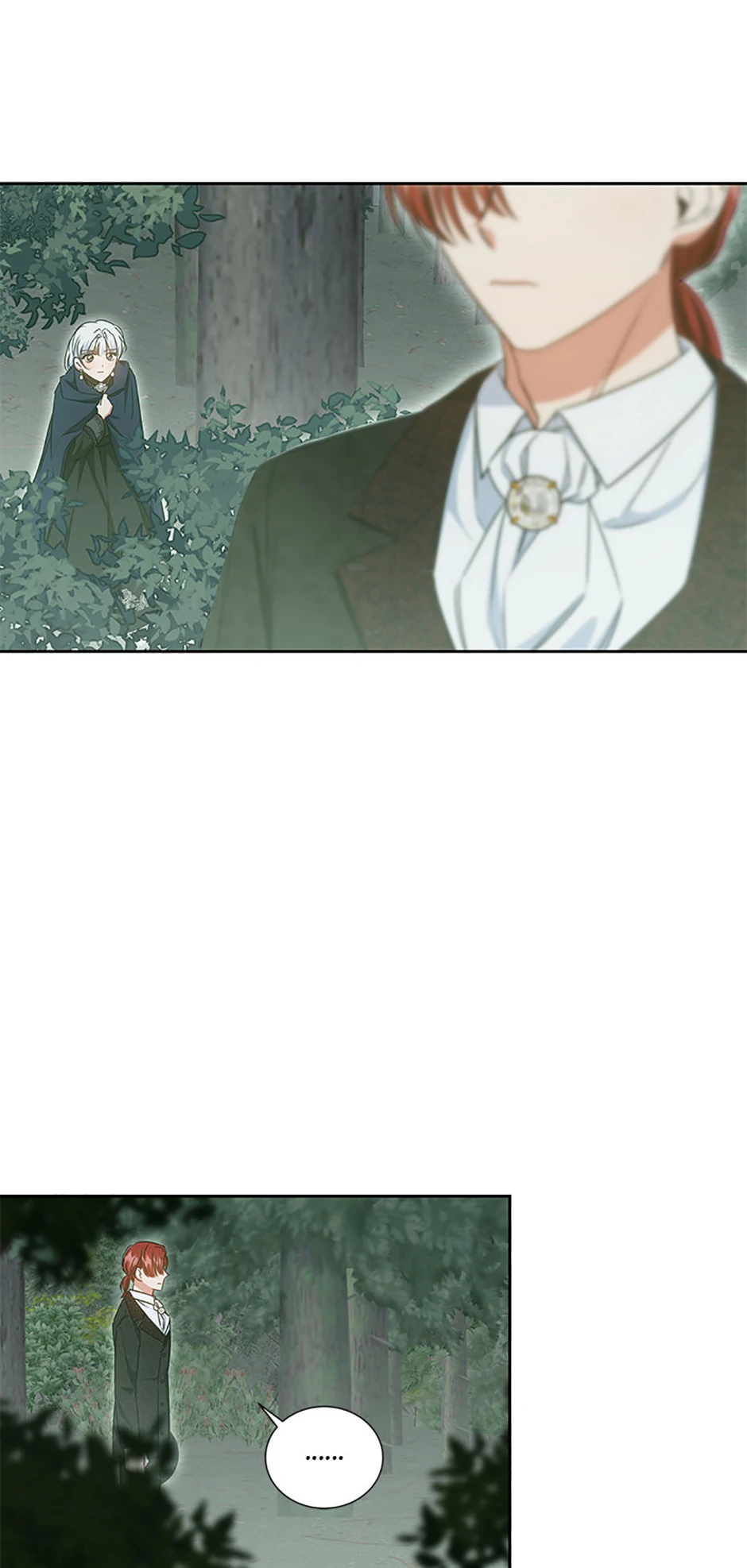 I’ll Change My Fate To Be Executed Chapter 62 - Page 17