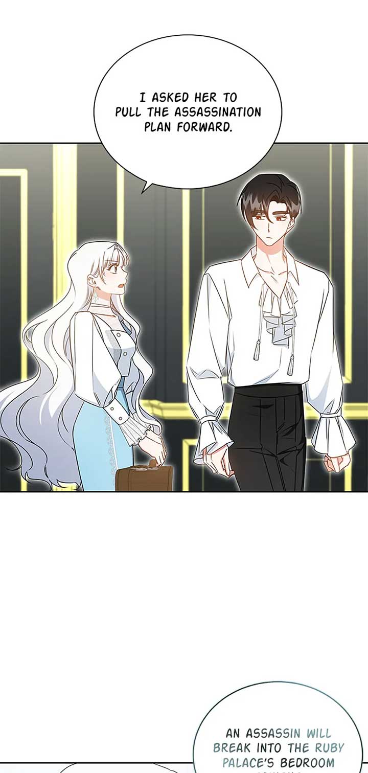 I’ll Change My Fate To Be Executed Chapter 63 - Page 9