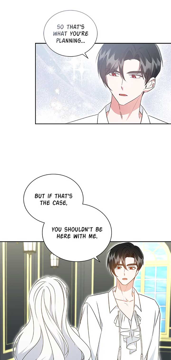 I’ll Change My Fate To Be Executed Chapter 63 - Page 11