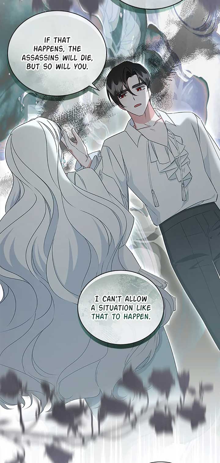 I’ll Change My Fate To Be Executed Chapter 63 - Page 13