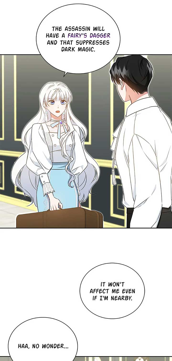 I’ll Change My Fate To Be Executed Chapter 63 - Page 16