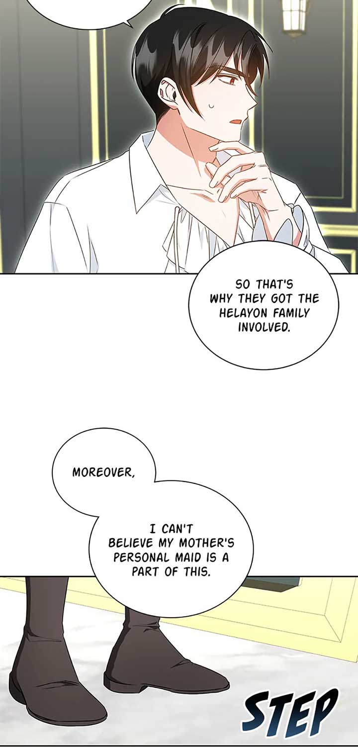 I’ll Change My Fate To Be Executed Chapter 63 - Page 17