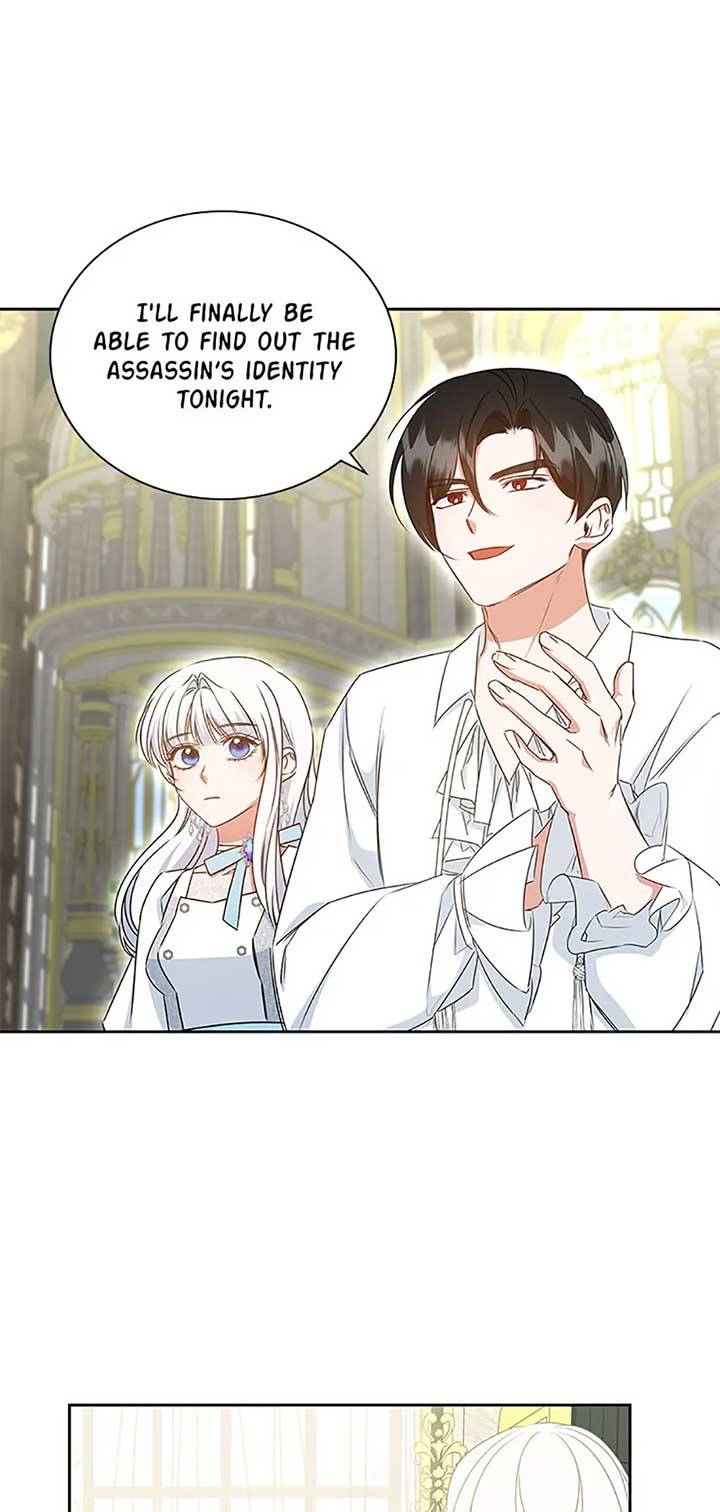 I’ll Change My Fate To Be Executed Chapter 63 - Page 19