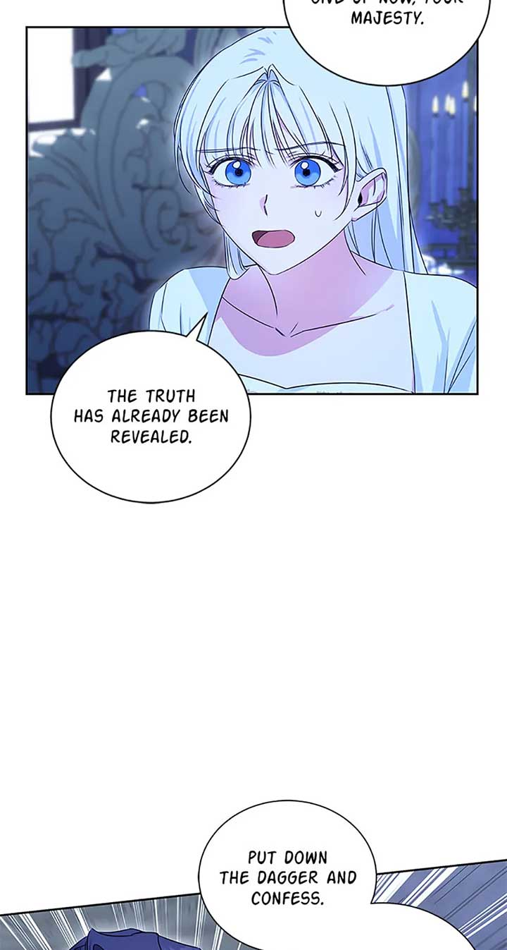 I’ll Change My Fate To Be Executed Chapter 63 - Page 33