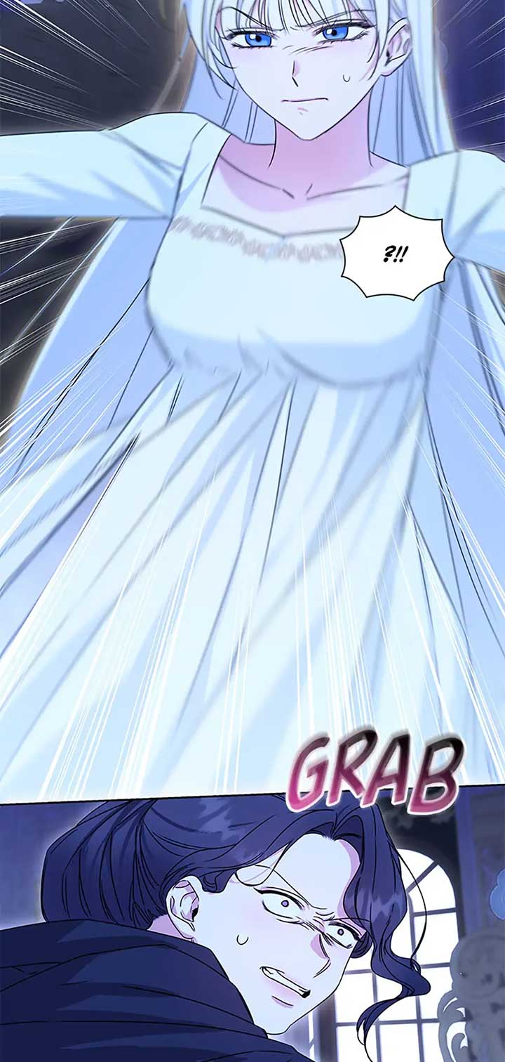 I’ll Change My Fate To Be Executed Chapter 63 - Page 37