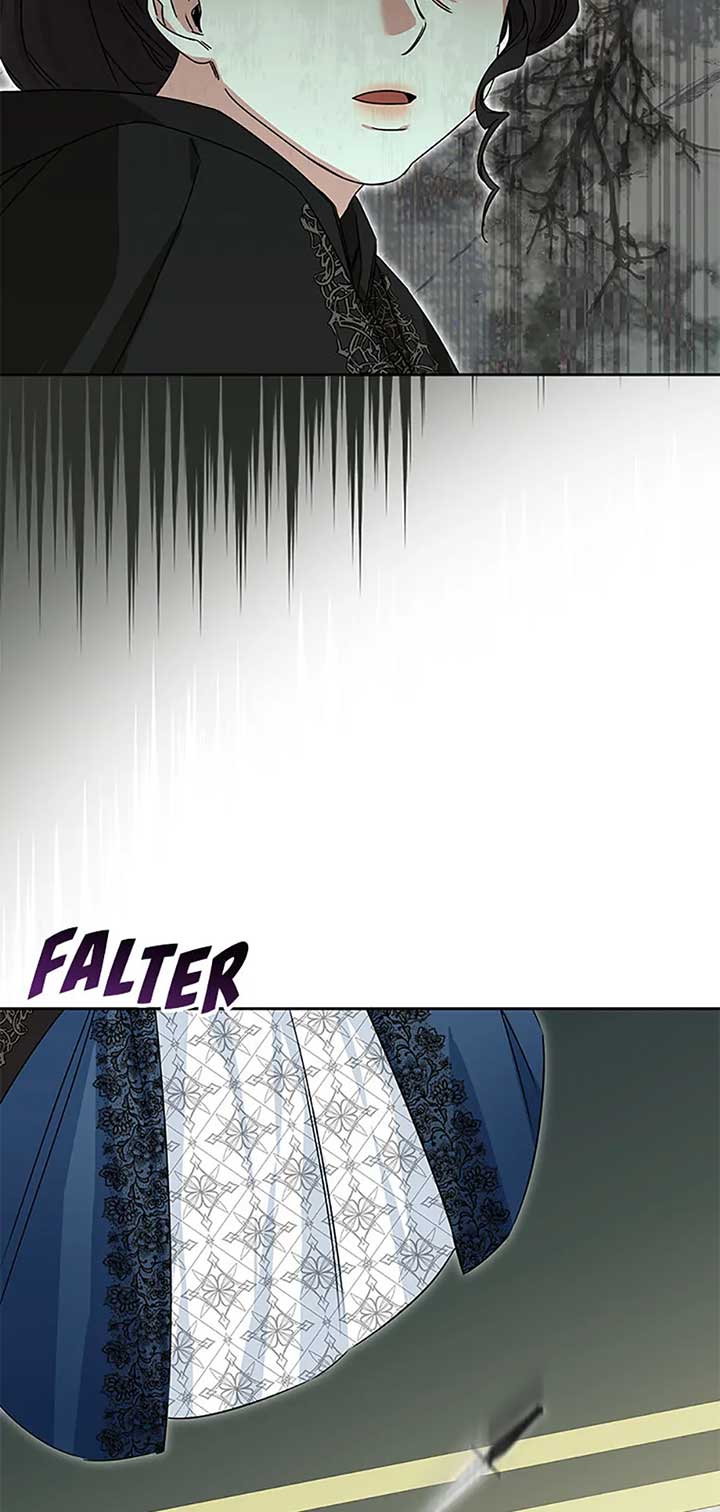 I’ll Change My Fate To Be Executed Chapter 63 - Page 42