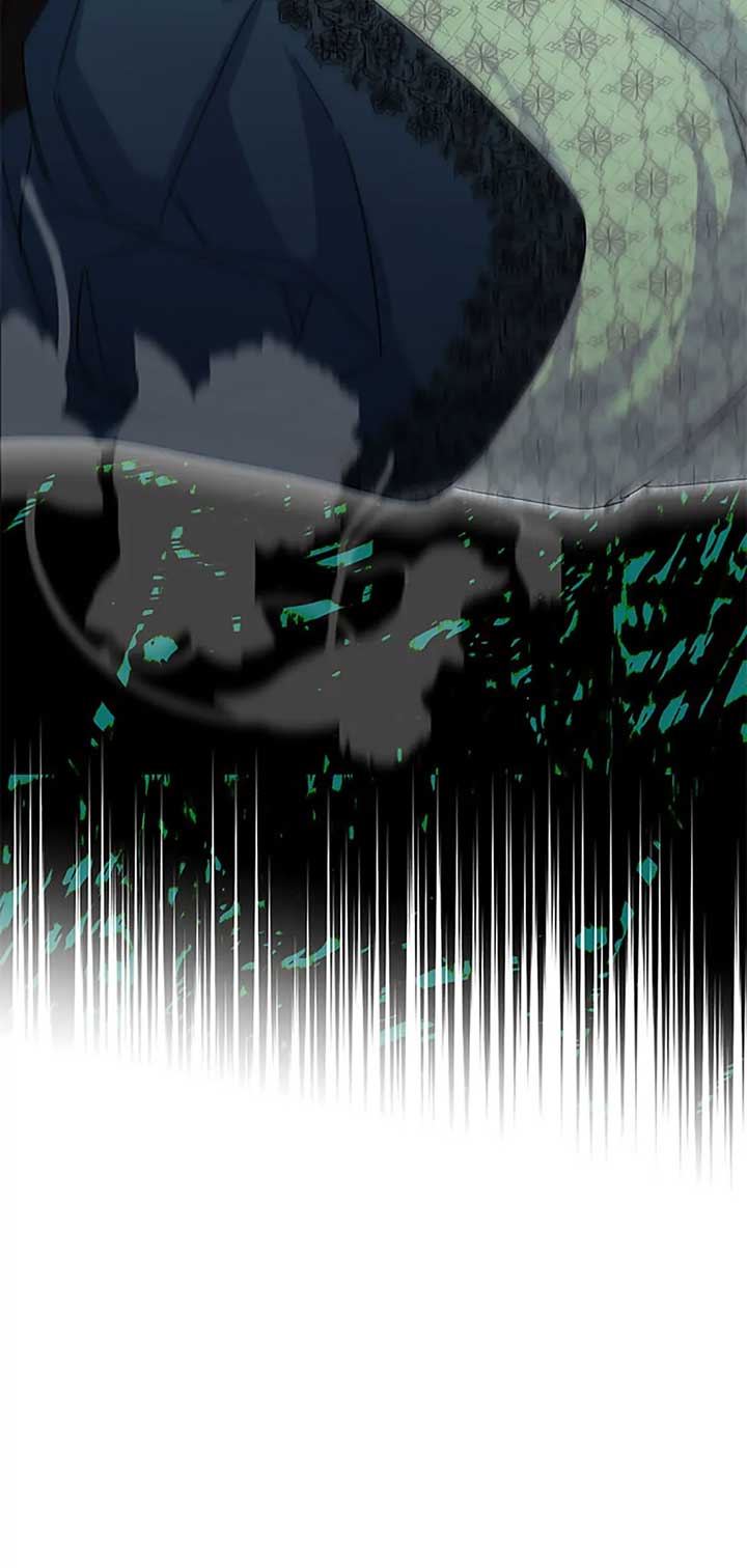 I’ll Change My Fate To Be Executed Chapter 63 - Page 45