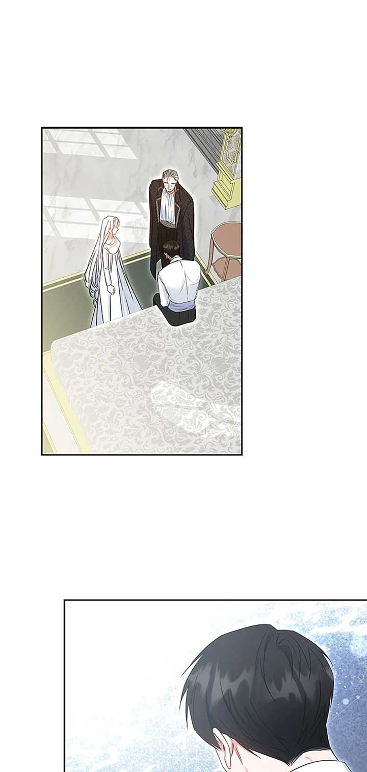 I’ll Change My Fate To Be Executed Chapter 63 - Page 46