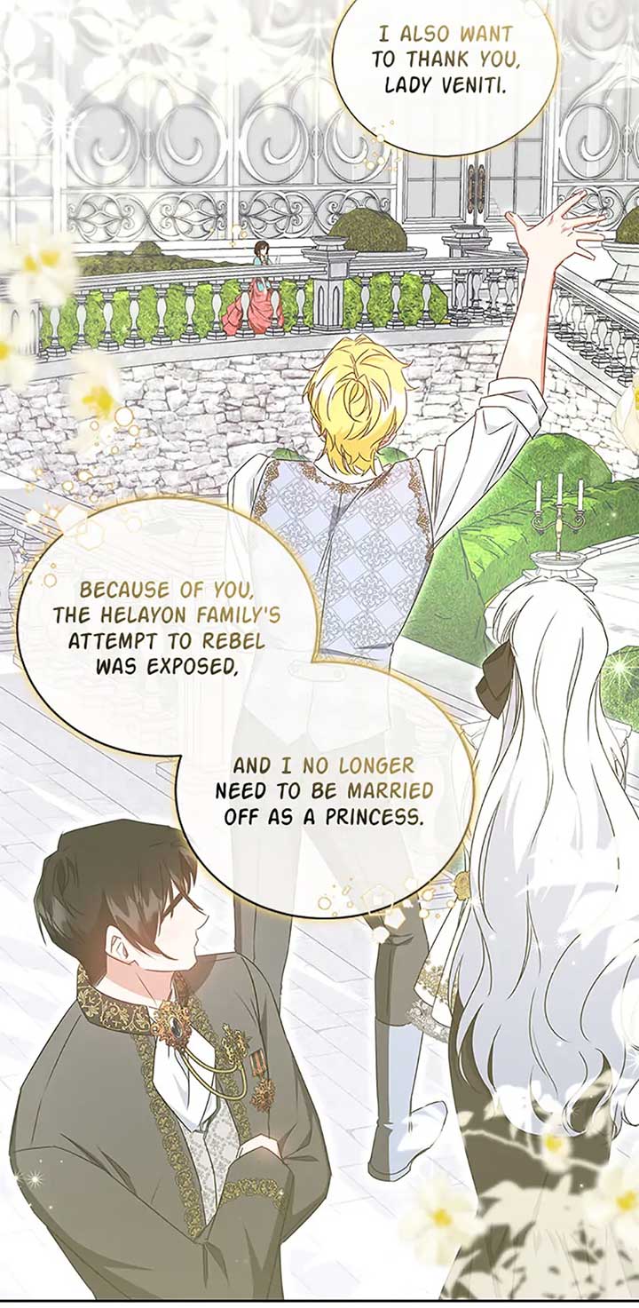 I’ll Change My Fate To Be Executed Chapter 64 - Page 12