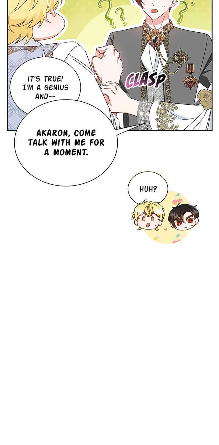 I’ll Change My Fate To Be Executed Chapter 64 - Page 17