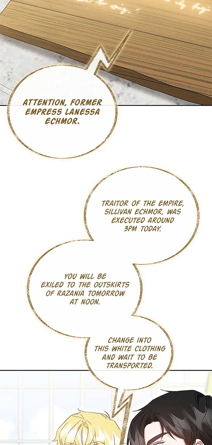 I’ll Change My Fate To Be Executed Chapter 64 - Page 25