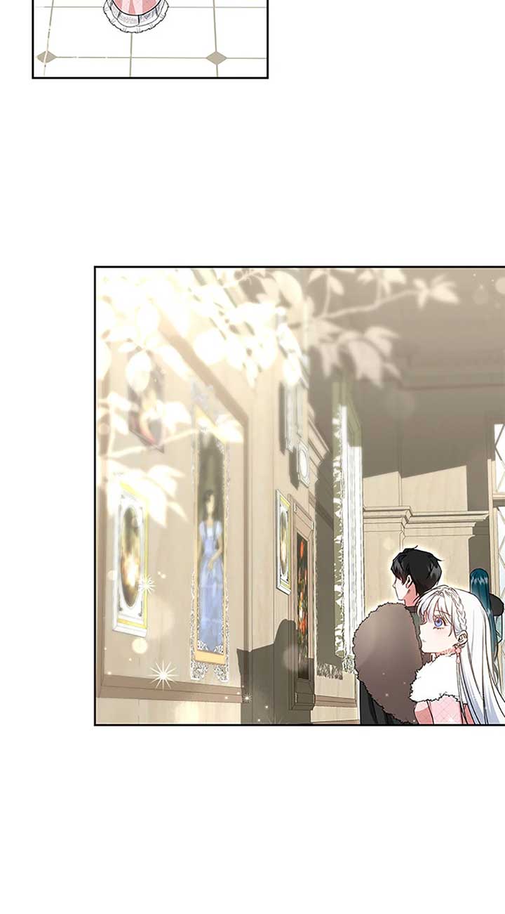 I’ll Change My Fate To Be Executed Chapter 64 - Page 48