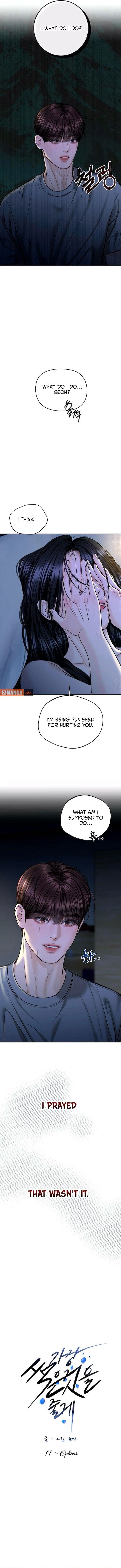 I’ll Give You the Most Rotten One Chapter 77 - Page 4