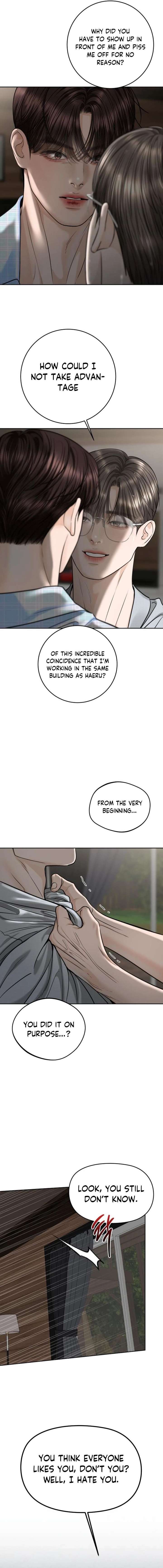 I’ll Give You the Most Rotten One Chapter 79 - Page 6