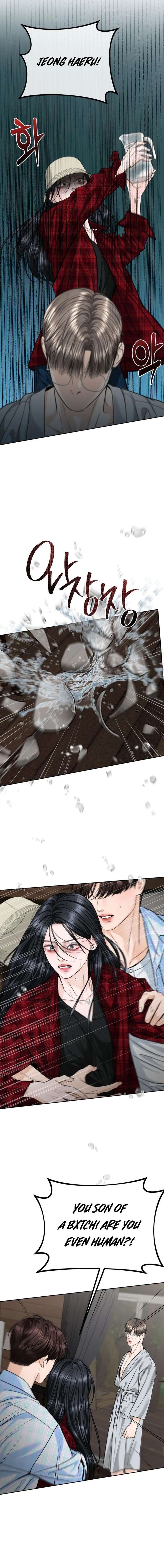 I’ll Give You the Most Rotten One Chapter 79 - Page 8