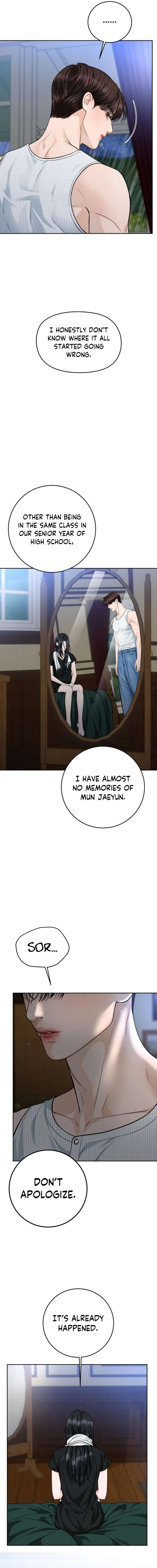 I’ll Give You the Most Rotten One Chapter 79 - Page 13