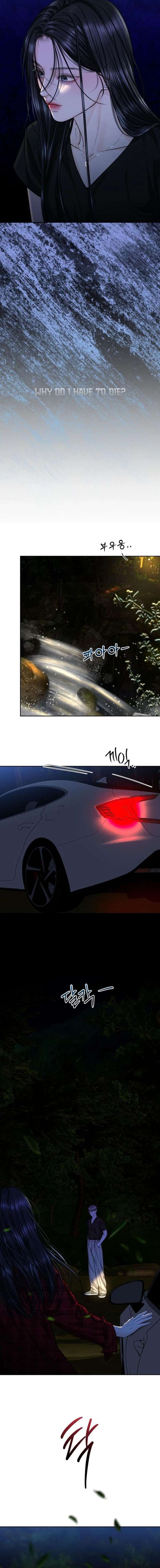 I’ll Give You the Most Rotten One Chapter 79 - Page 17