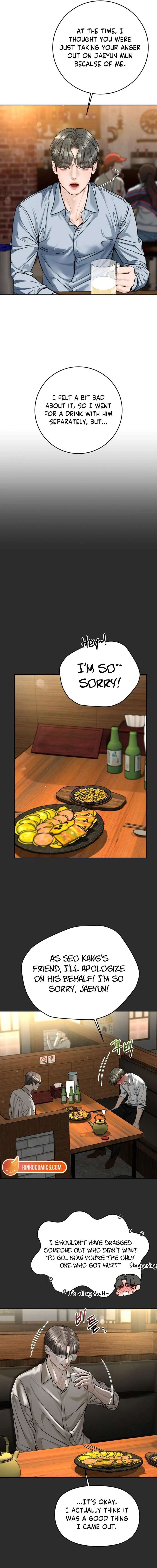 I’ll Give You the Most Rotten One Chapter 80 - Page 14