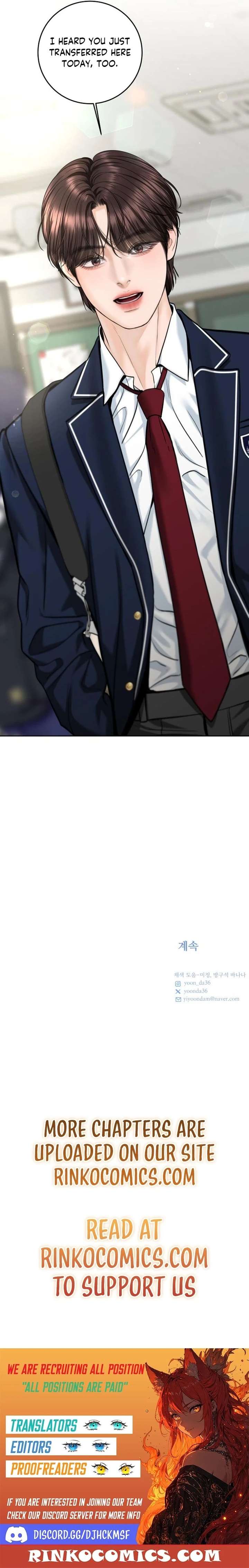 I’ll Give You the Most Rotten One Chapter 80 - Page 17