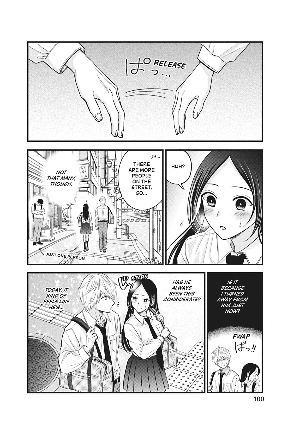 I'll Never Fall in Love With Amano! Chapter 3 - Page 6