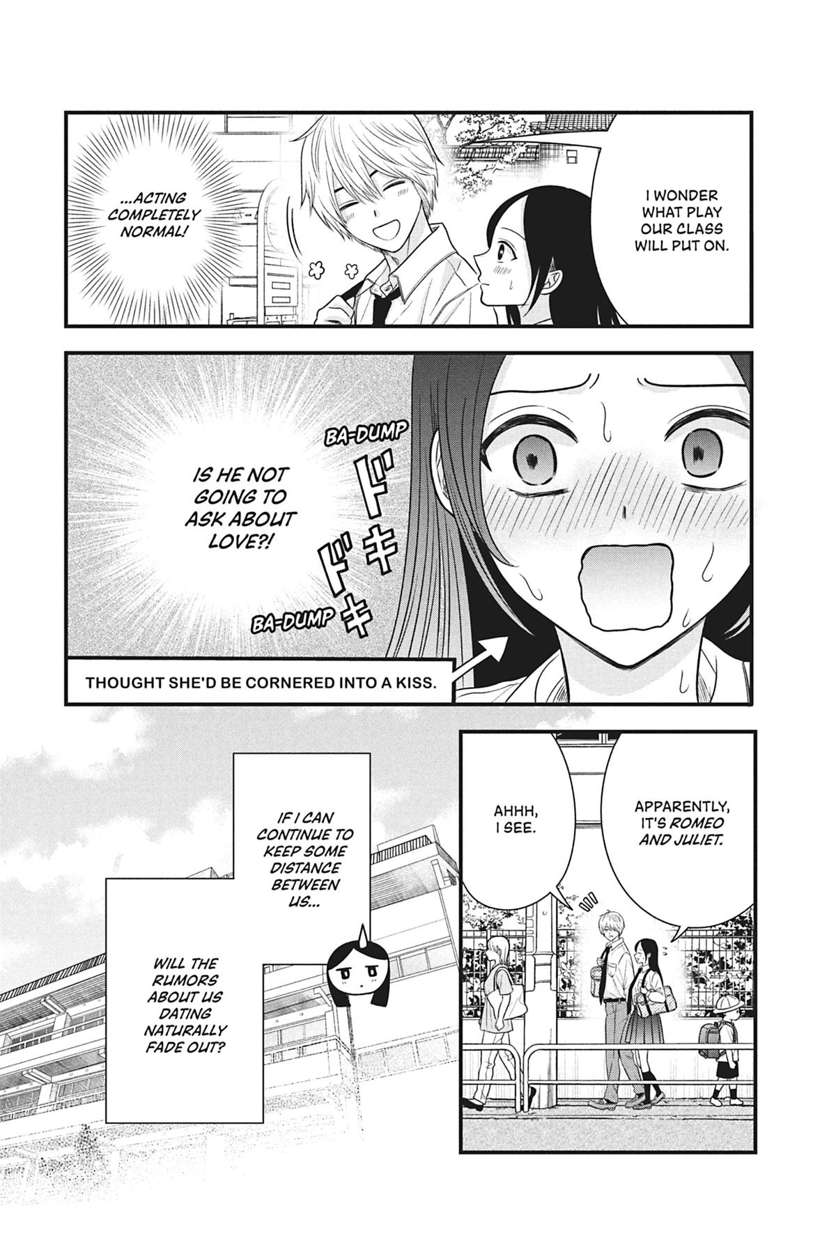 I'll Never Fall in Love With Amano! Chapter 3 - Page 7