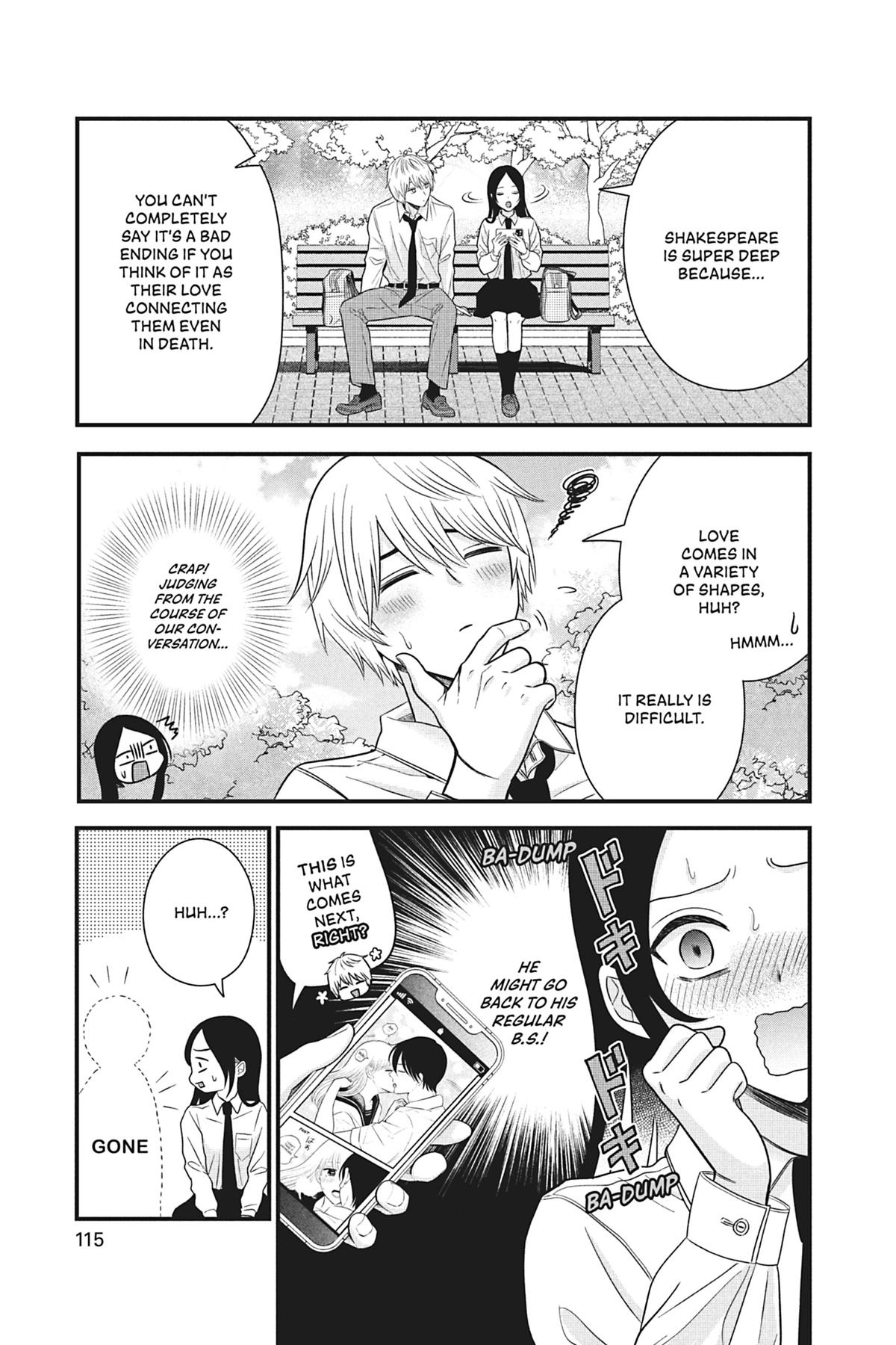 I'll Never Fall in Love With Amano! Chapter 3 - Page 21