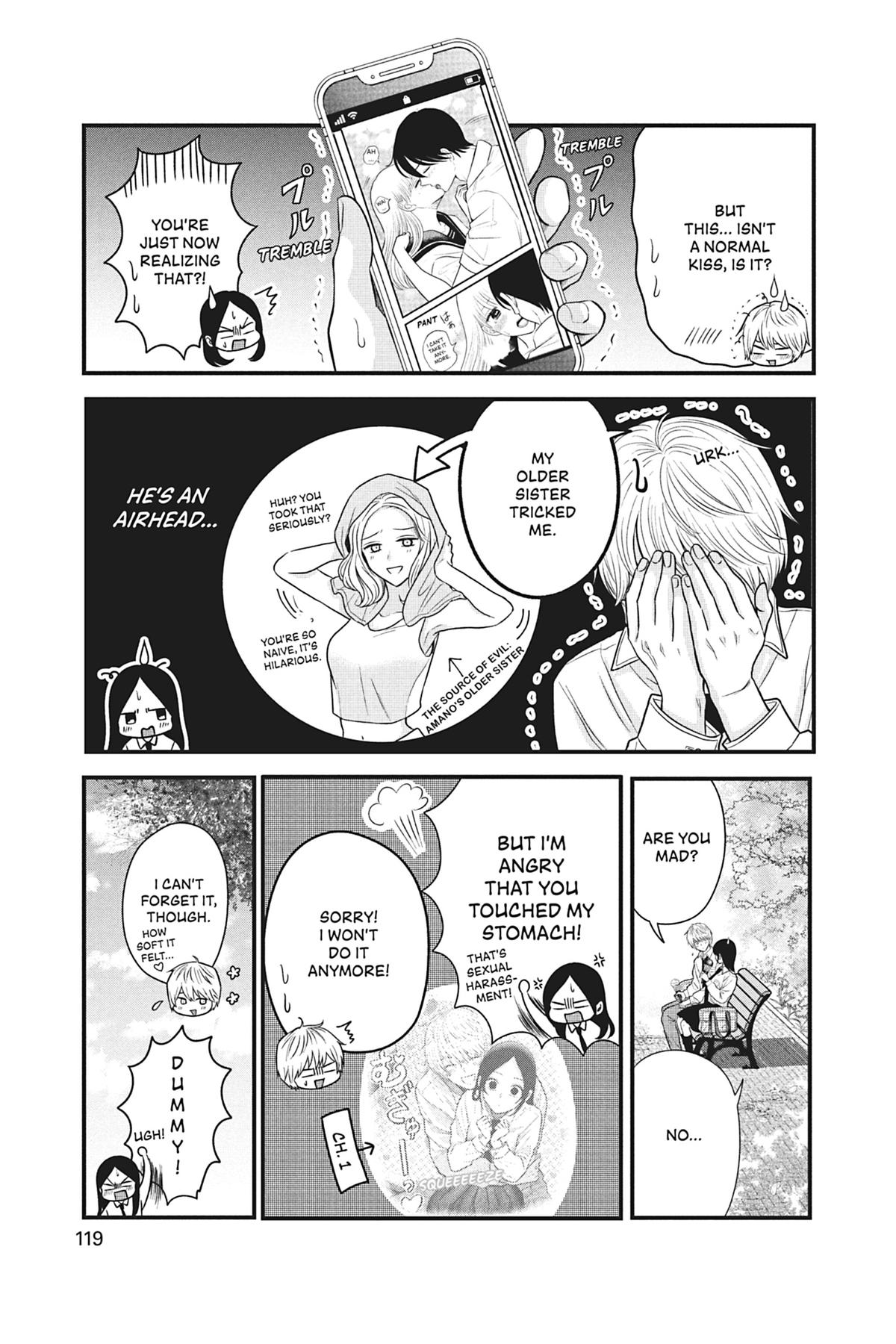 I'll Never Fall in Love With Amano! Chapter 3 - Page 25