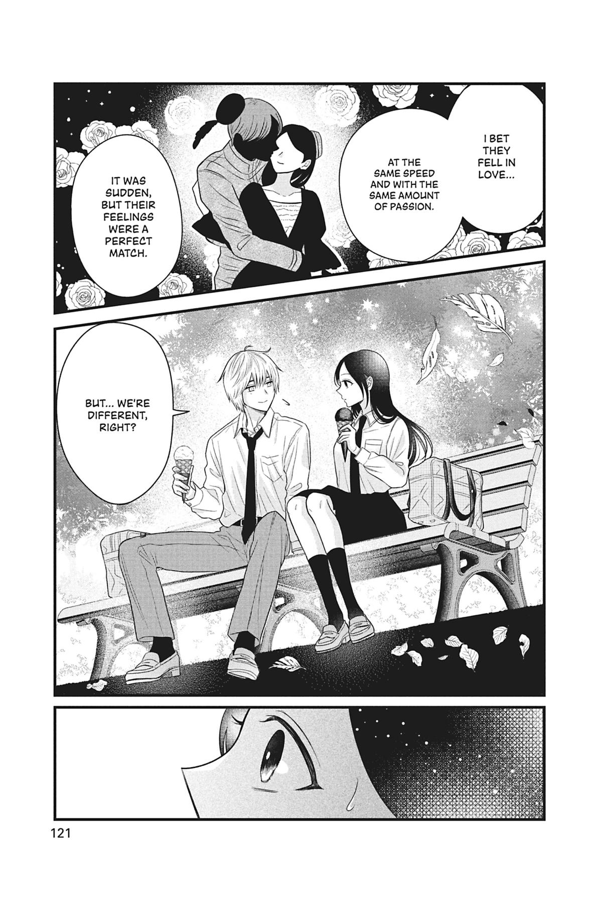 I'll Never Fall in Love With Amano! Chapter 3 - Page 27