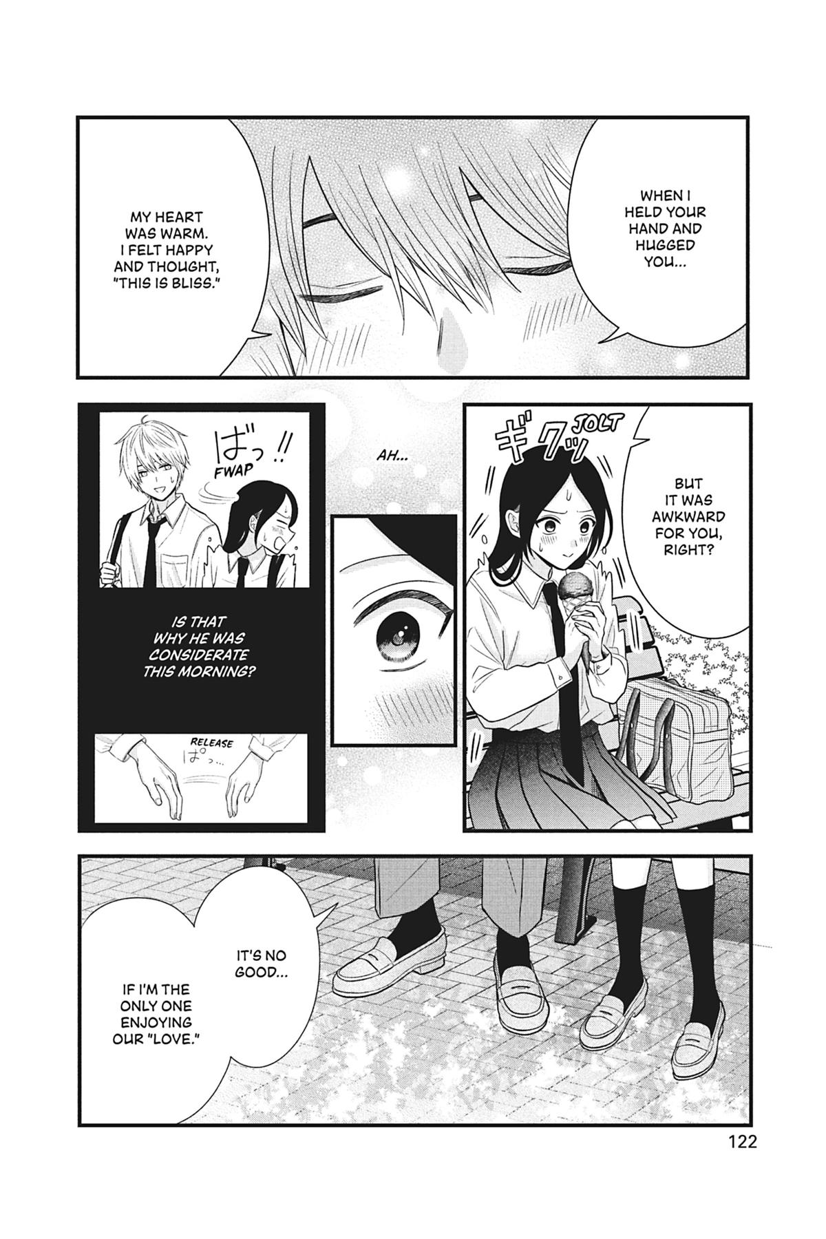 I'll Never Fall in Love With Amano! Chapter 3 - Page 28