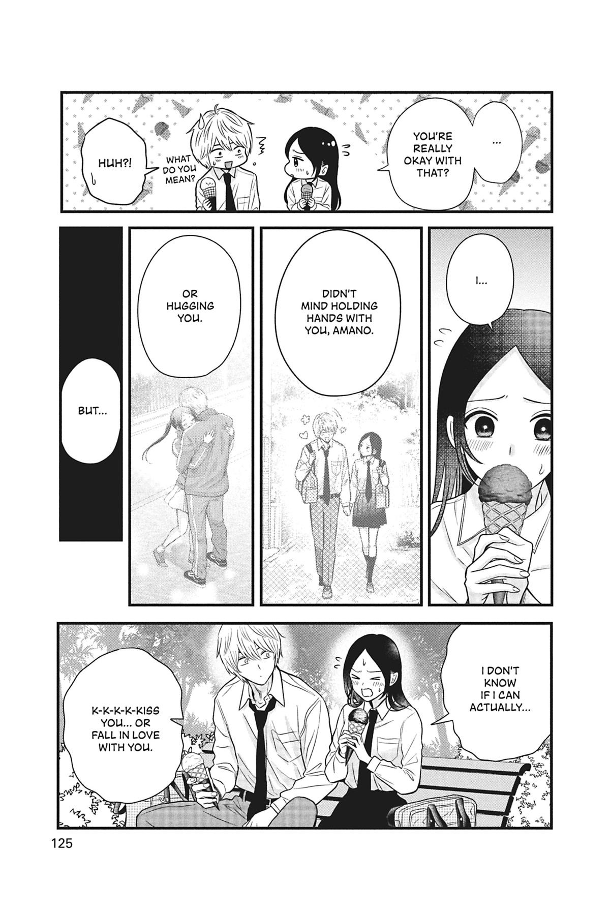 I'll Never Fall in Love With Amano! Chapter 3 - Page 31